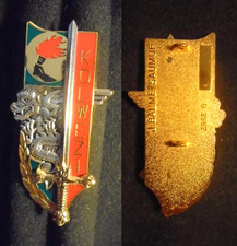 INSIGNE MILITAIRE – PROMOTION ESM St CYR 3° BAT - KOLWEZI - BALME - G 3562