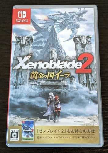 Xenoblade torna the - 2,