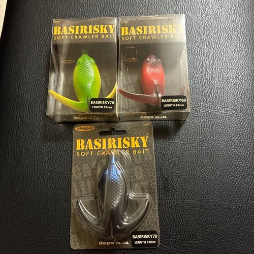 Basirisky soft crawler bait - basirisky,