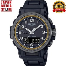 Casio Pro Trek PRW-51FC-1JF