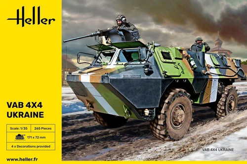 Heller 81130 vab 4x4 - 81130, ukraine