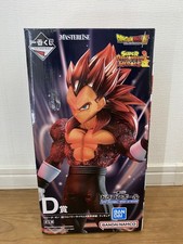 Figurine BANDAI Ichiban Kuji Dragonball Heroes 4th Mission D Vegeta SS4 Xeno ...