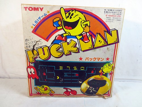 Jeu électronique portable