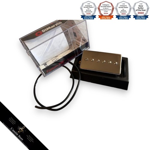 Housse nickel pour micro - en,
