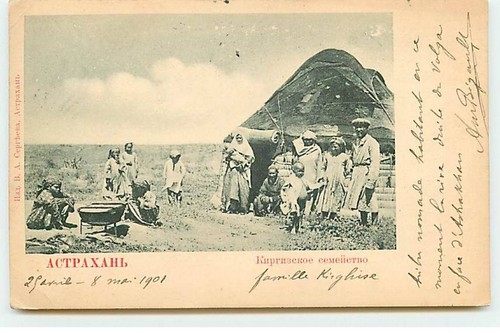 Kirghizistan famille - -,