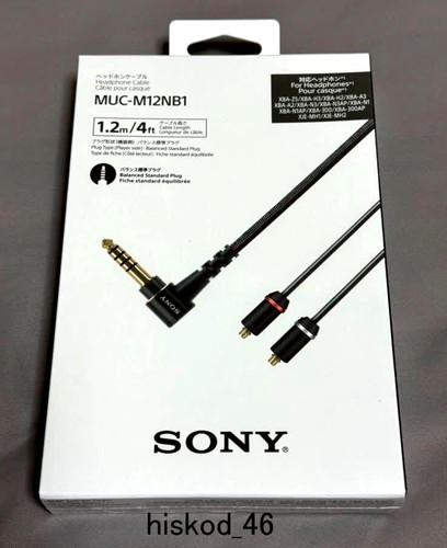 Sony headphone cable - sony, balanced