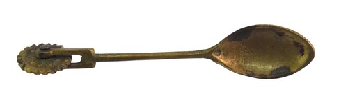 Coupe pain laiton vintage - laiton,