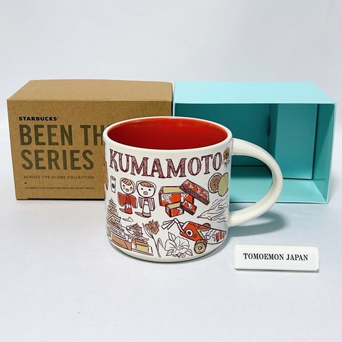 Tasse café starbucks - tasse,
