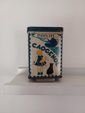 Boîte métallique ancienne