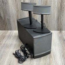 Bose Companion 5 Multimedia