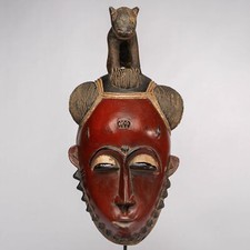 FR0942 MASQUE BAOULE AVEC SOCLE COTE D'IVOIRE AFRIQUE ART TRIBAL AFRICAIN
