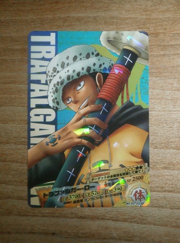 Carte prism one piece ar - -,