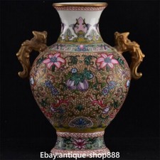 Qianlong famille rose - famille,