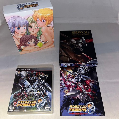Super robot wars the 2nd - wars,