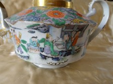 THEIERE FAMILLE VERTE XVIIIeme CHINE