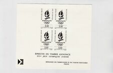 Epreuve du timbre annonce XVI es Jeux Olympiques d'Hiver - Imprimerie des timbre