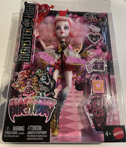Asteria cupid 11in fashion - cupid,