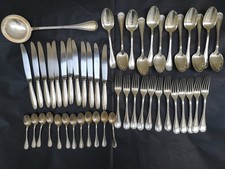 Cristofle Rubans croisés