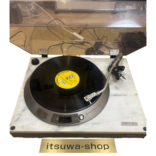 Platine vinyle denon - denon, dp-1800