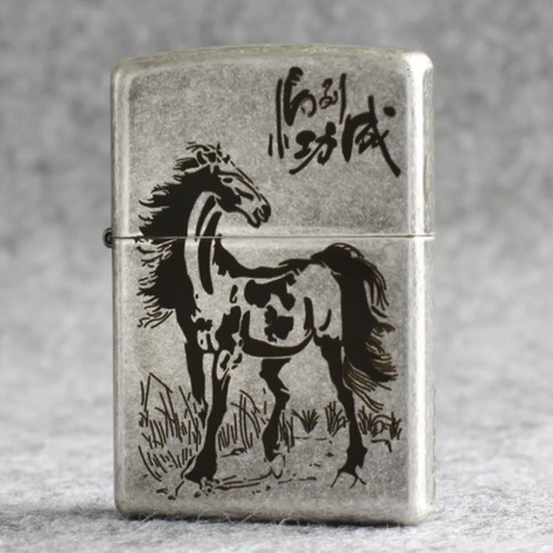 Briquet zippo 121fb - briquet,