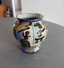ANCIEN BEAU VASE à Décor POLYCHROME de Personnages