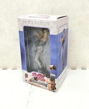 Figurine JoJo's Bizarre