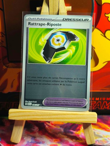 Carte pokémon reverse - pokémon,