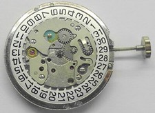 MOUVEMENT MONTRE LIP FRANCE  INT. 7525/2