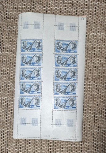 Planche timbres mermoz saint - mermoz,