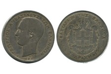 2 Drachmes Georges Ier Grèce