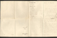 ALGER (ALGERIE) "GOUVERNEMENT