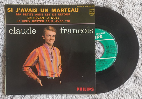 Rare vinyle tours claude - vinyle,