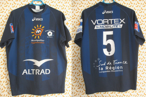 Maillot rugby montpellier - maillot,