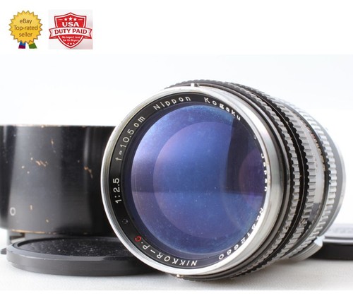 Rare marque exc 4 - c, avec