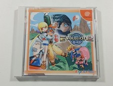 SHINKI SEKAI EVOLUTION 2: TOOI