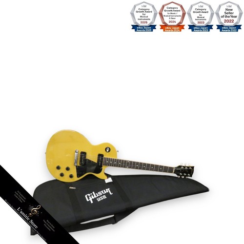 Gibson les paul special - les,