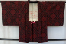 Veste kimono haori - , japonaise