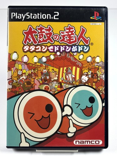Taiko tatsujin tatacon de - taiko, tatsujin: