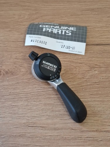 Shimano ms55 levier unité - shimano,