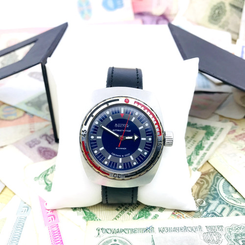 Rare vostok amphibia - rare,