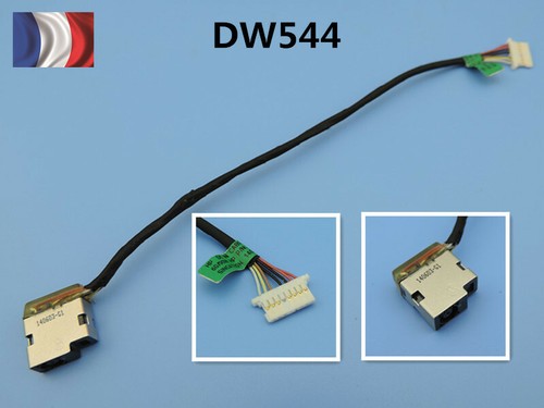 Jack power socket câble - power,