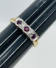 Jabel Ancien 14k Rubis or