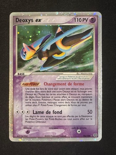 Carte pokémon deoxys - pokémon, ex