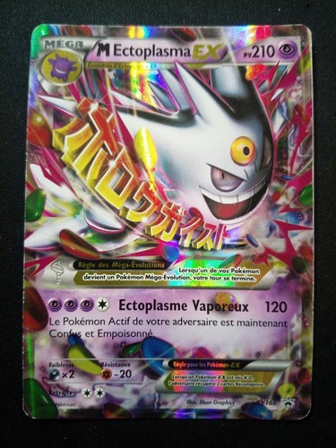 Carte pokémon ectoplasma ex - carte,