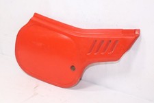 carénage droit HONDA MTX 200 MD07 MTX 125