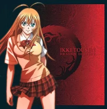 Ikki tousen dragon destiny - tousen,