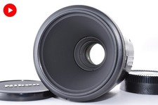Exc objectif macro nikon - [exc+5],