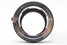 Adaptateur de monture