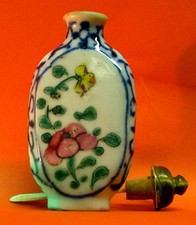 Tabatière chinoise à décor