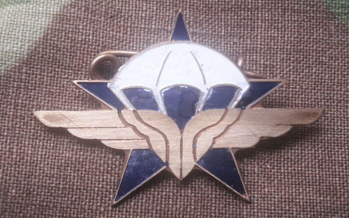 Insigne parachutiste 1er rcp - insigne,